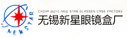 微信二維碼